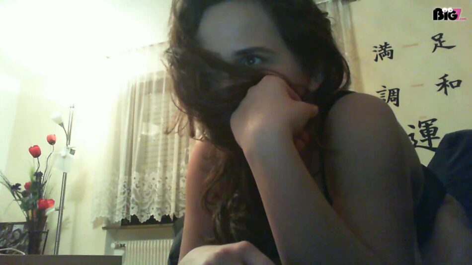 amateursexvideo
